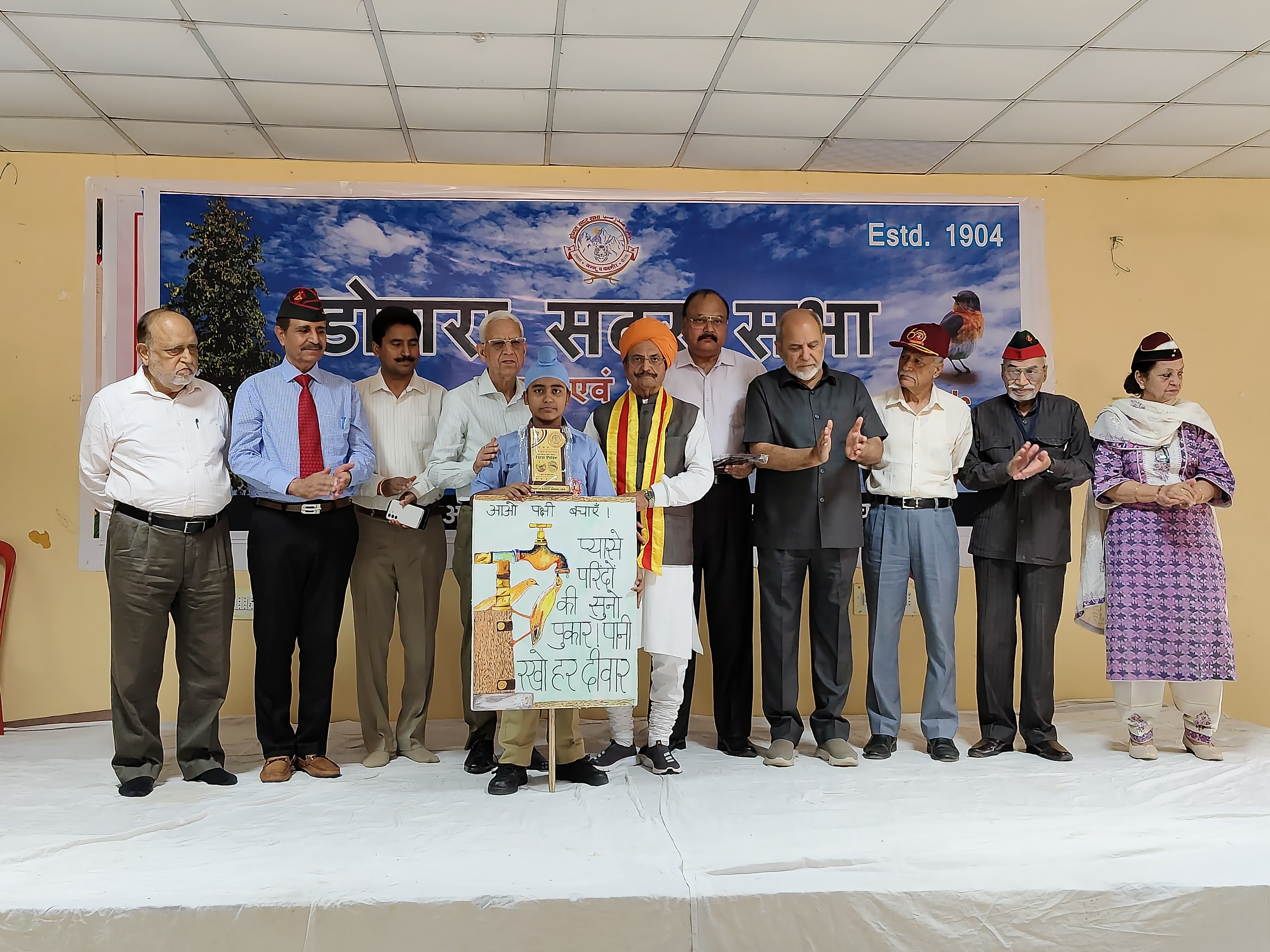 Event Image